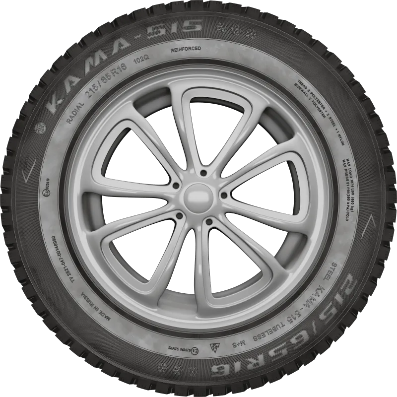 KAMA-515 в Омутнинске — KAMA TYRES KAMA-515 в Омутнинске