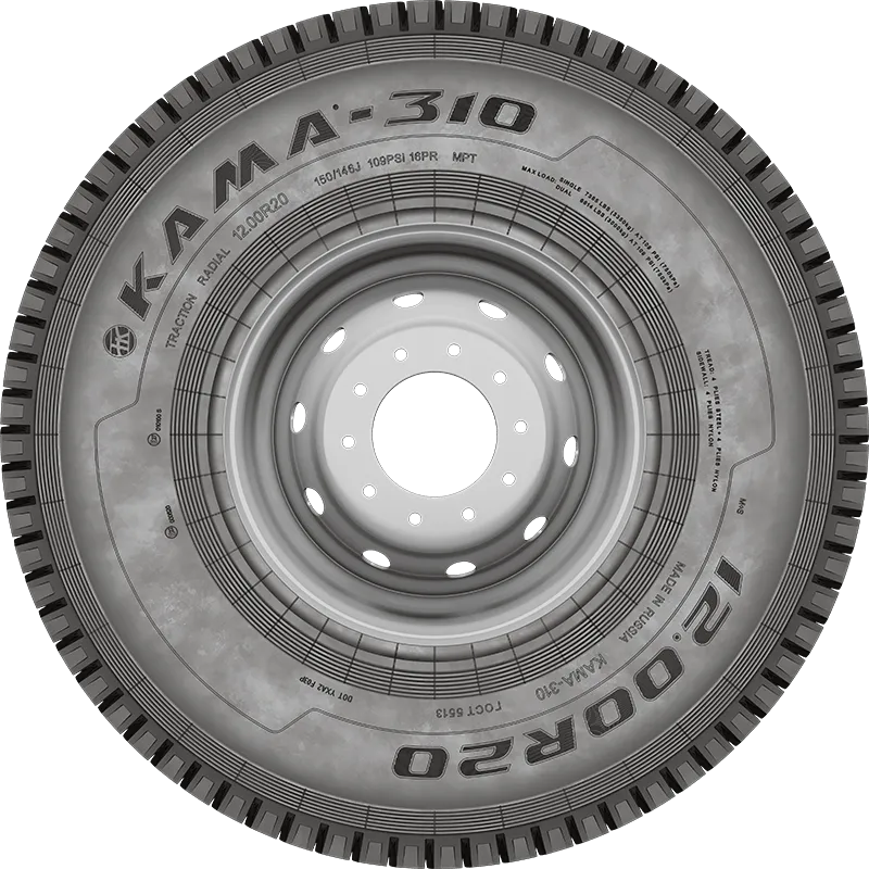 KAMA-310 нс16 в Омутнинске — KAMA TYRES KAMA-310 нс16 в Омутнинске